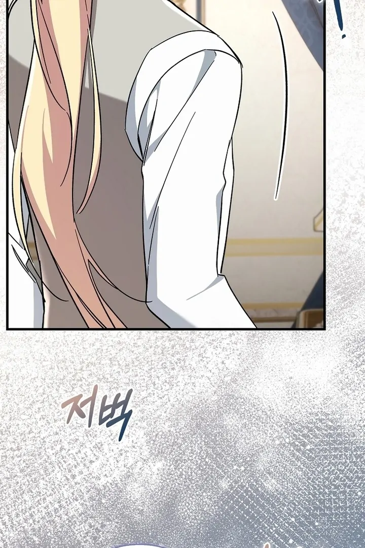 The Male Lead Is Obsessed With Proposing to Me Chapter 21 - Page 29