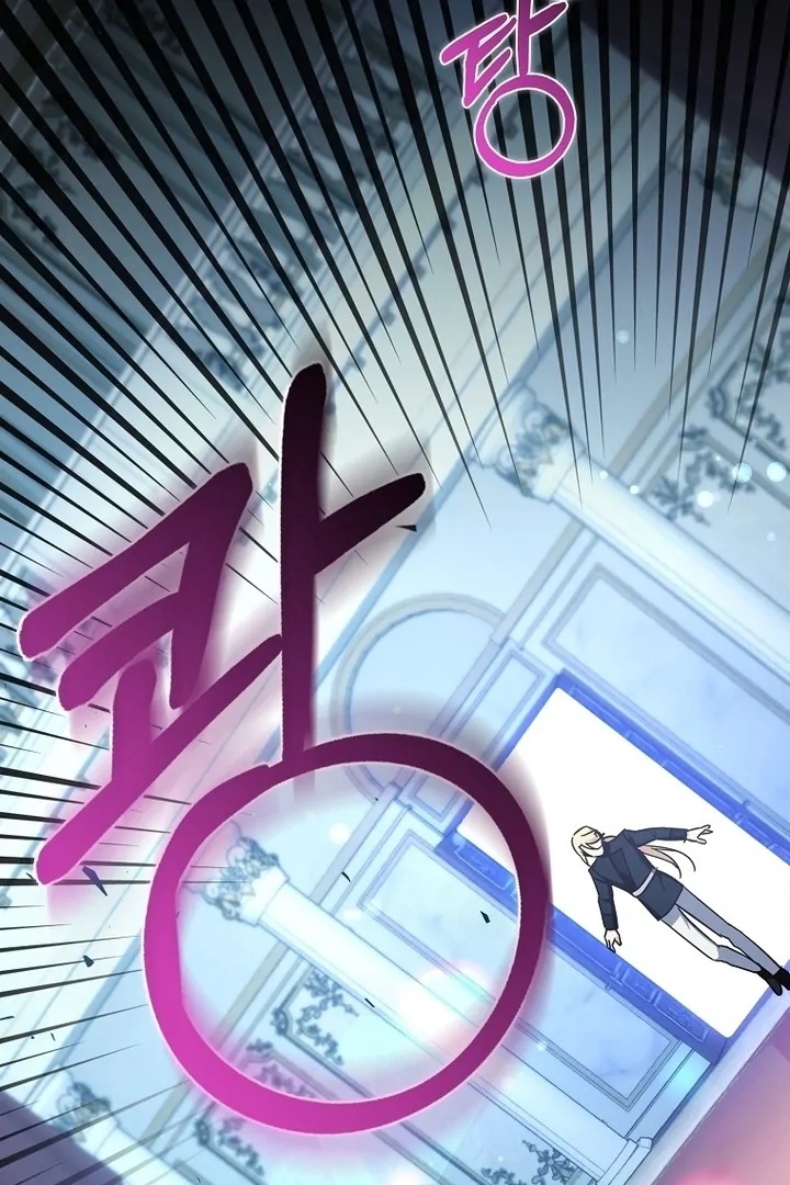 The Male Lead Is Obsessed With Proposing to Me Chapter 21 - Page 60