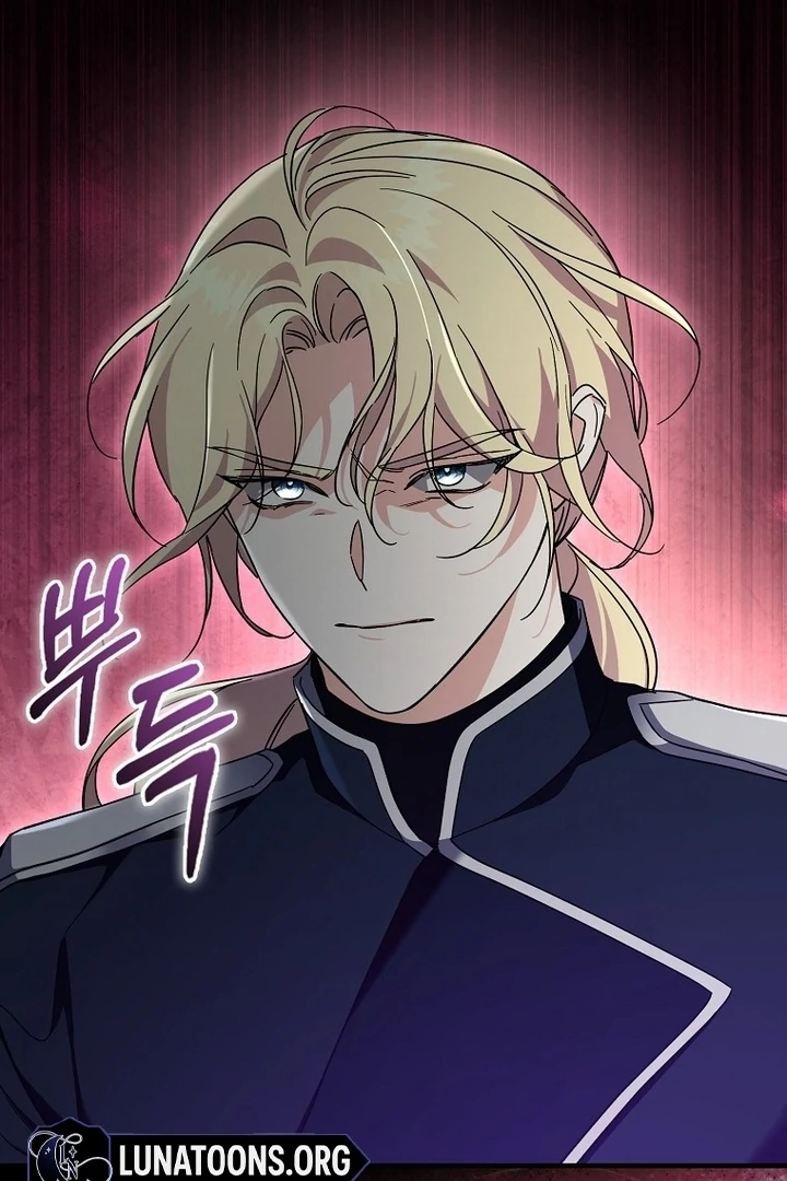 The Male Lead Is Obsessed With Proposing to Me Chapter 21 - Page 64