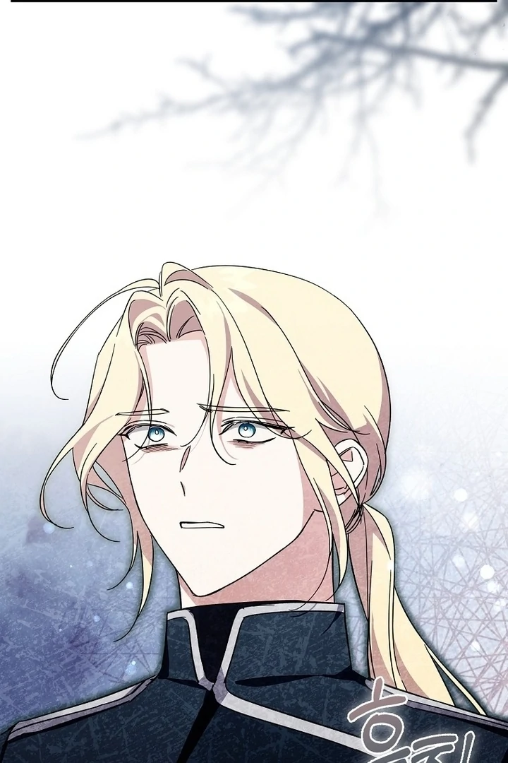 The Male Lead Is Obsessed With Proposing to Me Chapter 21 - Page 85