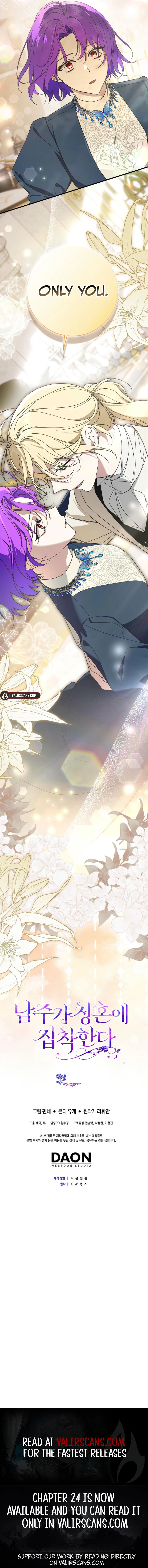 The Male Lead Is Obsessed With Proposing to Me Chapter 22 - Page 11