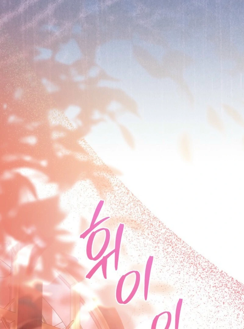 The Male Lead Is Obsessed With Proposing to Me Chapter 28 - Page 92