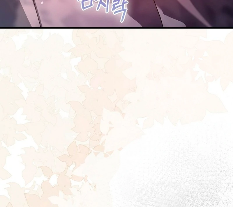 The Male Lead Is Obsessed With Proposing to Me Chapter 29 - Page 14