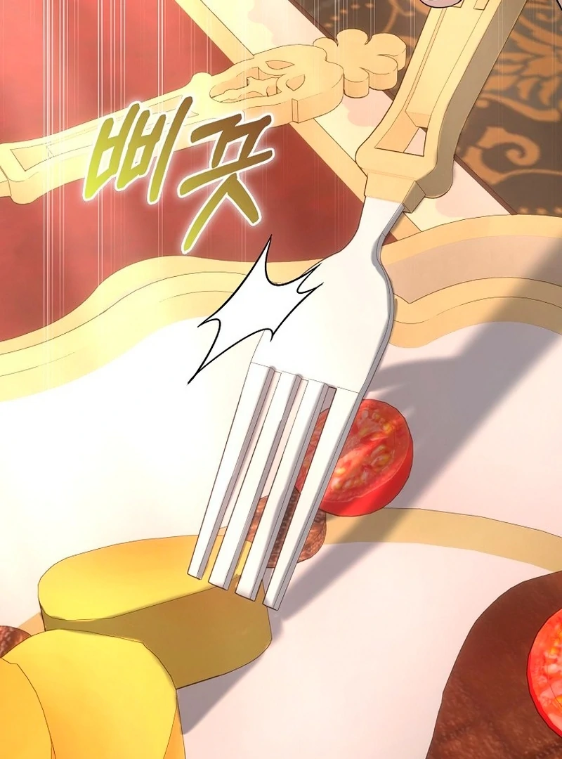 The Male Lead Is Obsessed With Proposing to Me Chapter 29 - Page 62