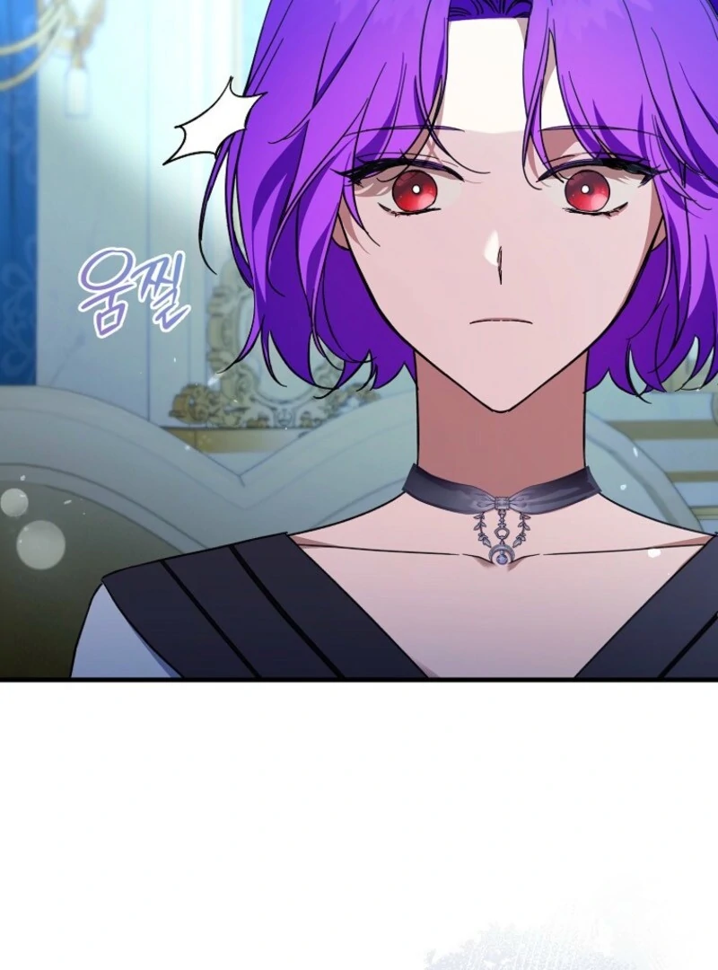 The Male Lead Is Obsessed With Proposing to Me Chapter 31 - Page 6