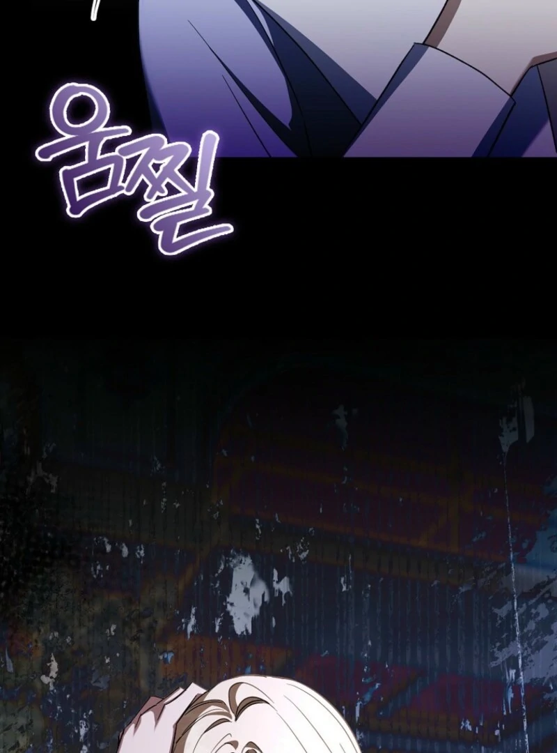 The Male Lead Is Obsessed With Proposing to Me Chapter 31 - Page 91