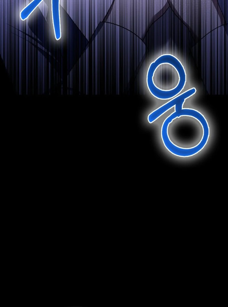 The Male Lead Is Obsessed With Proposing to Me Chapter 31 - Page 95