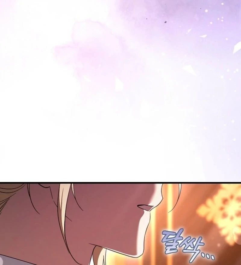 The Male Lead Is Obsessed With Proposing to Me Chapter 33 - Page 55