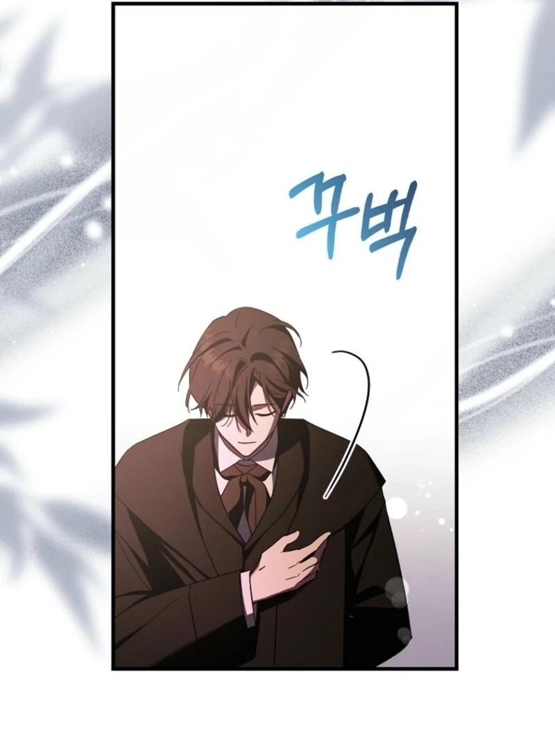 The Male Lead Is Obsessed With Proposing to Me Chapter 33 - Page 71