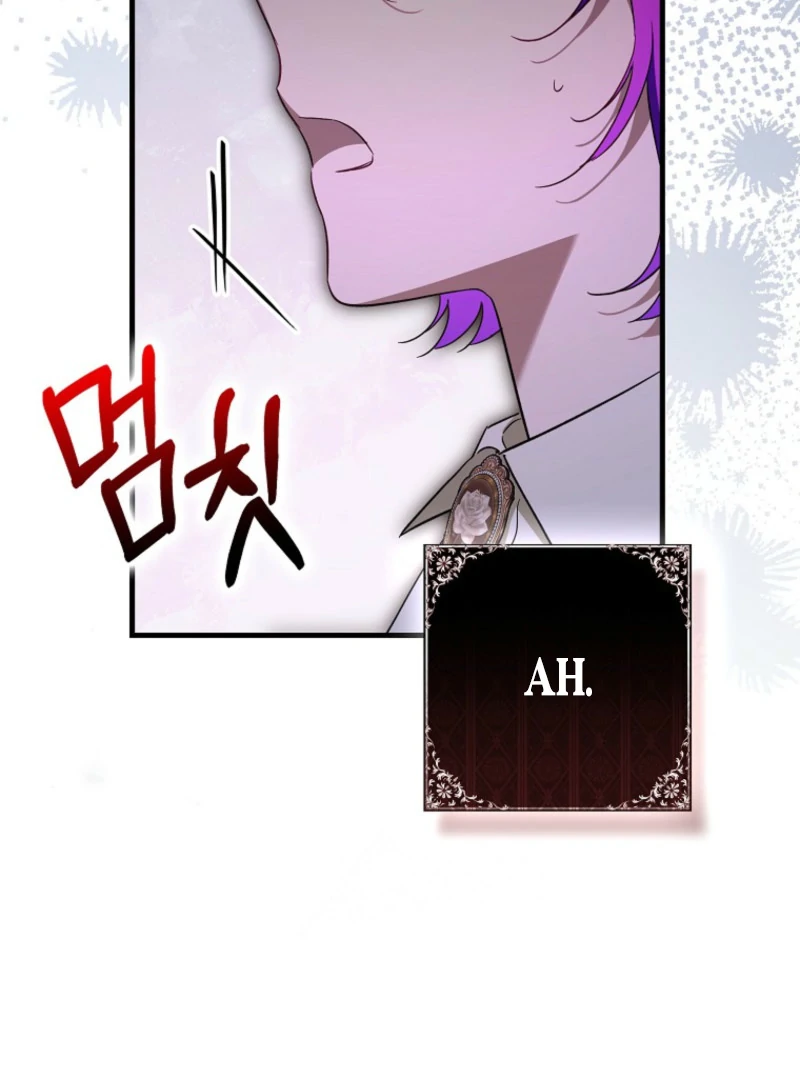 The Male Lead Is Obsessed With Proposing to Me Chapter 35 - Page 57