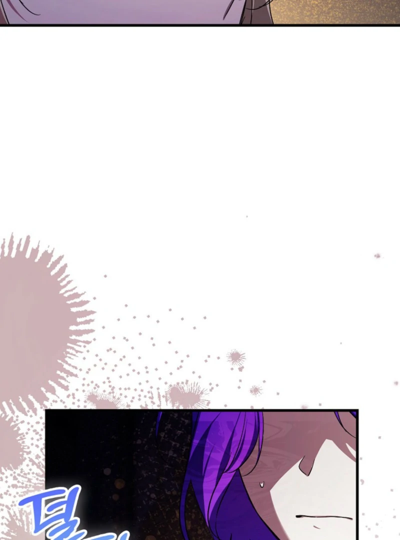 The Male Lead Is Obsessed With Proposing to Me Chapter 35 - Page 78