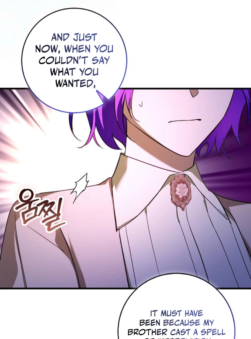 The Male Lead Is Obsessed With Proposing to Me Chapter 35 - Page 95