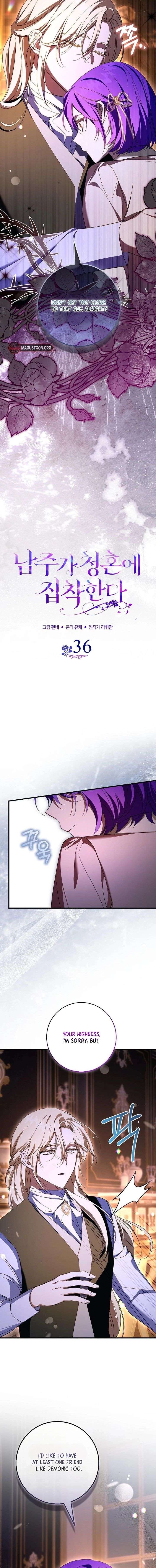 The Male Lead Is Obsessed With Proposing to Me Chapter 36 - Page 4