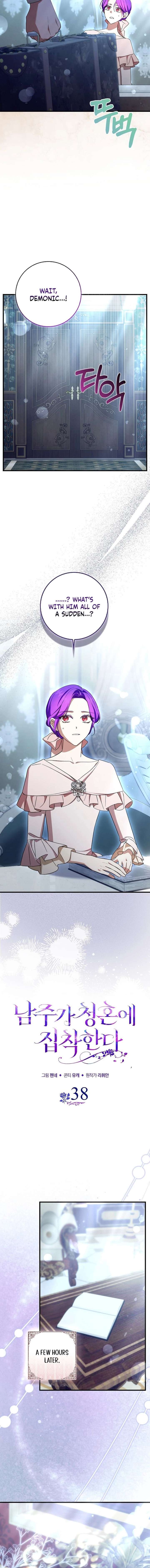 The Male Lead Is Obsessed With Proposing to Me Chapter 38 - Page 2