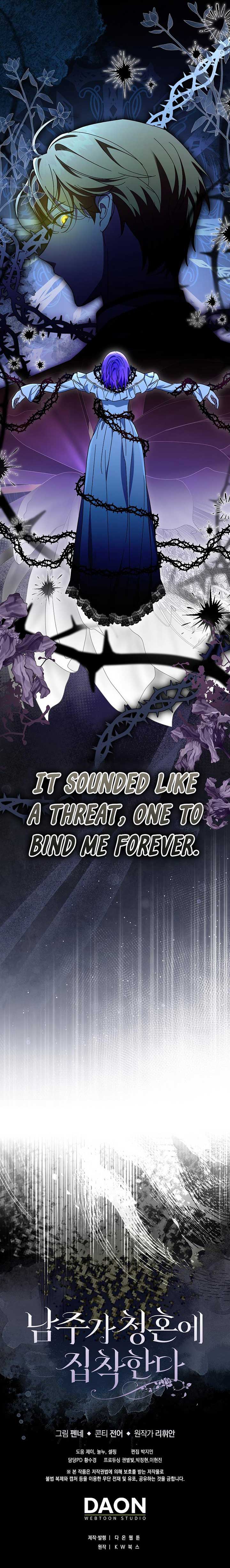 The Male Lead Is Obsessed With Proposing to Me Chapter 7 - Page 15