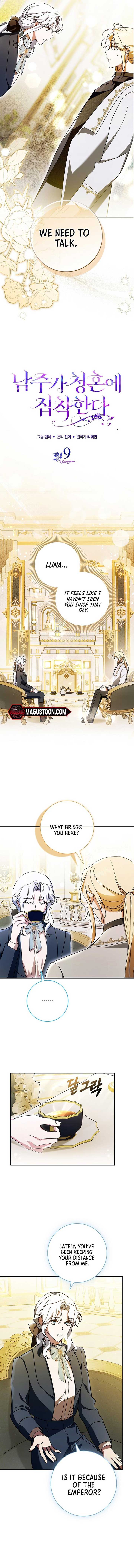 The Male Lead Is Obsessed With Proposing to Me Chapter 9 - Page 4