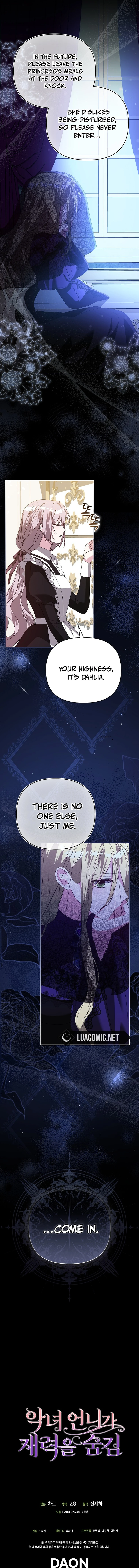 The Villainess Hides Her Wealth Chapter 11 - Page 15