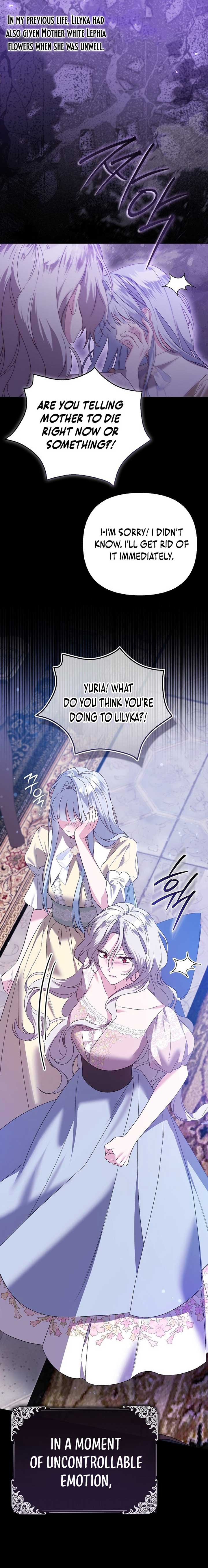 The Villainess Hides Her Wealth Chapter 18 - Page 6