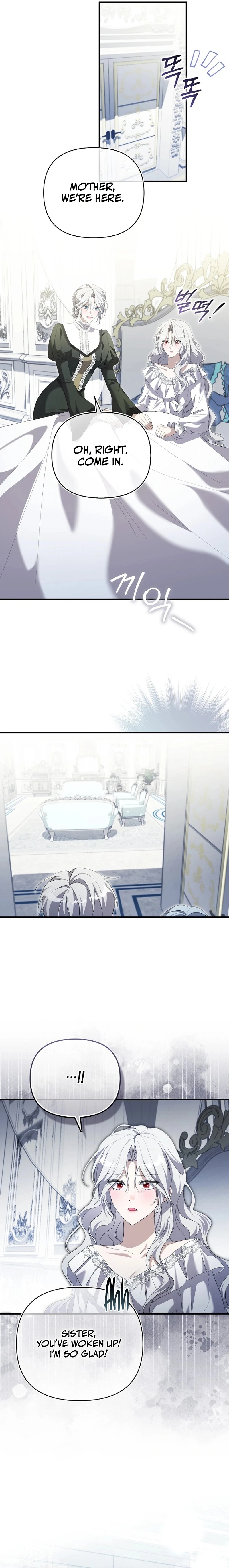 The Villainess Hides Her Wealth Chapter 2 - Page 15