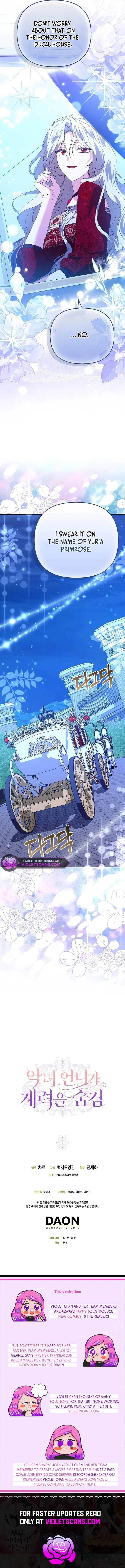 The Villainess Hides Her Wealth Chapter 26 - Page 16