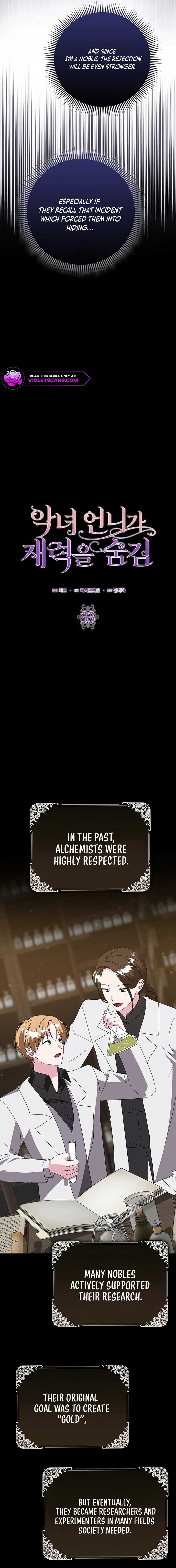 The Villainess Hides Her Wealth Chapter 33 - Page 7