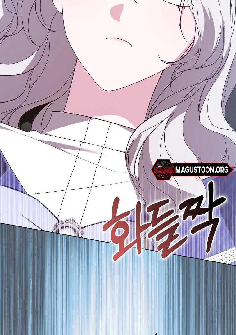 The Villainess Hides Her Wealth Chapter 38 - Page 115