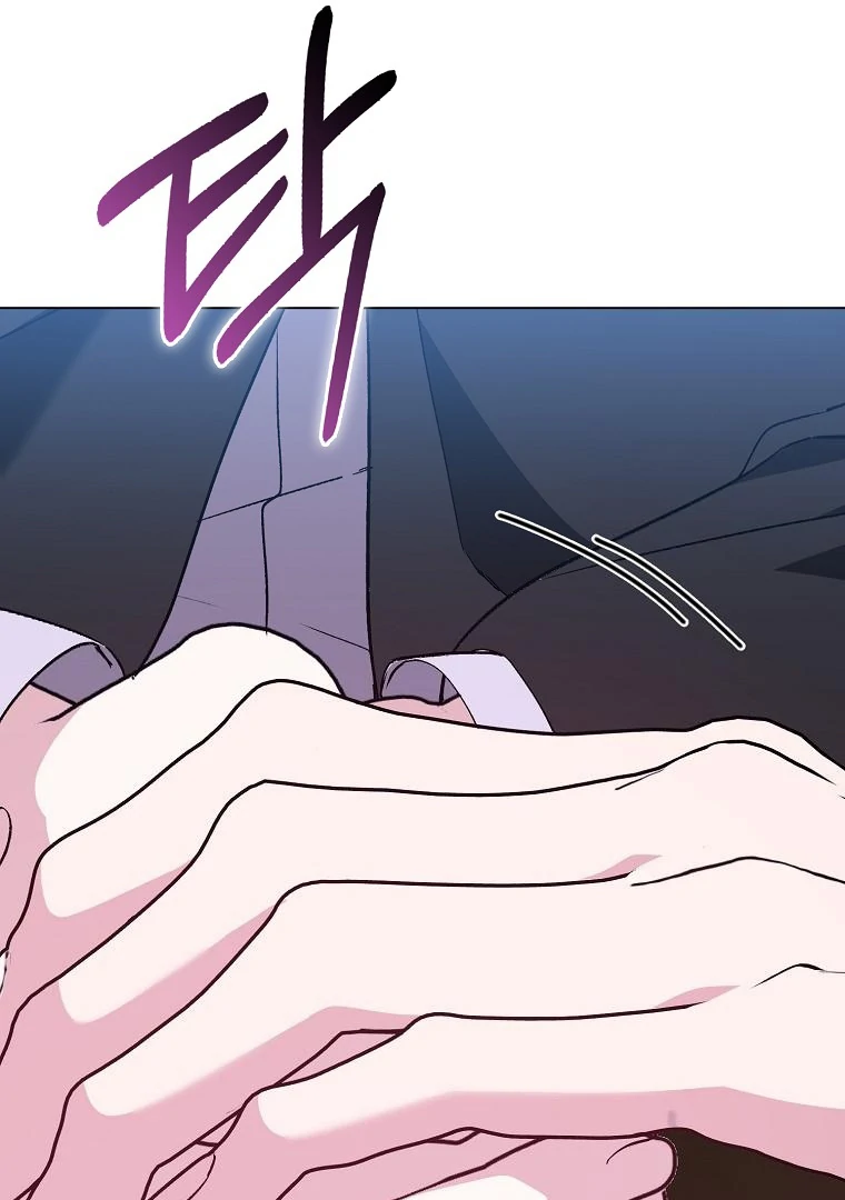 The Villainess Hides Her Wealth Chapter 39 - Page 44