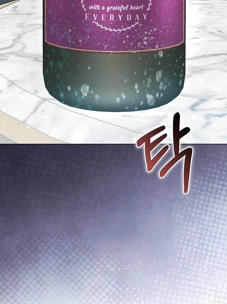 The Villainess Hides Her Wealth Chapter 39 - Page 71