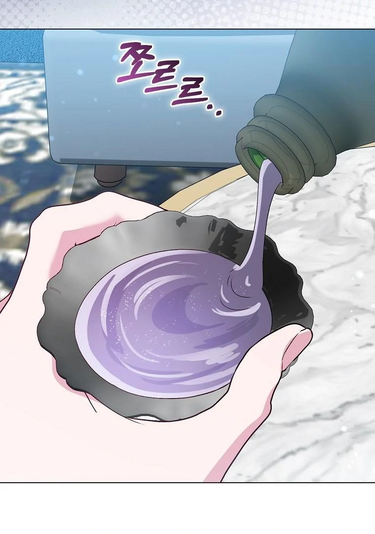 The Villainess Hides Her Wealth Chapter 39 - Page 72