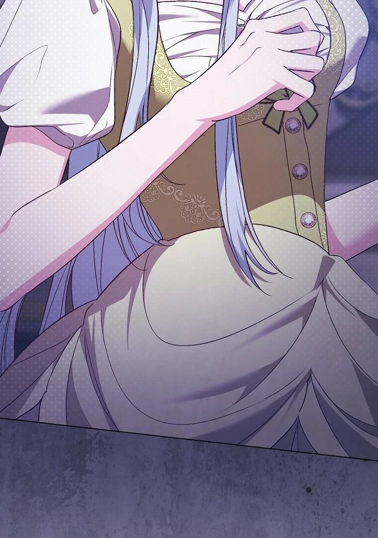 The Villainess Hides Her Wealth Chapter 40 - Page 19