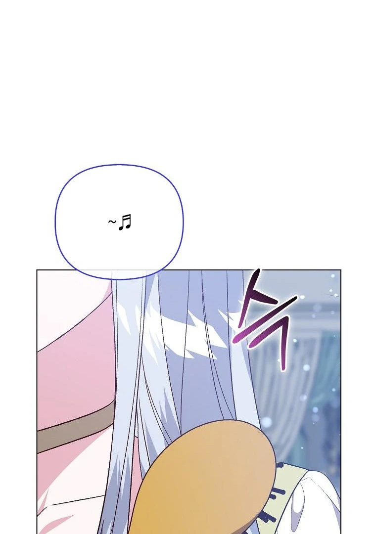 The Villainess Hides Her Wealth Chapter 40 - Page 4