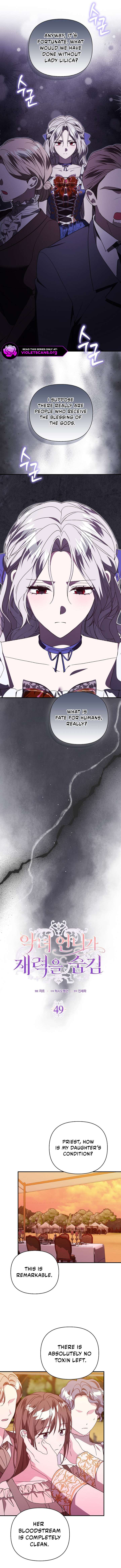 The Villainess Hides Her Wealth Chapter 49 - Page 4