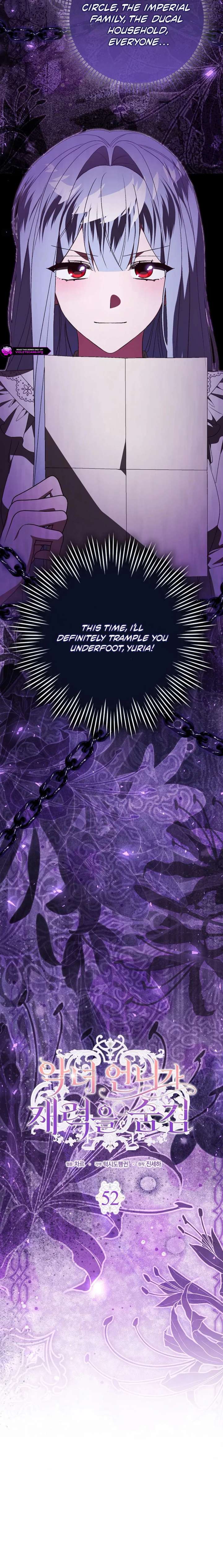 The Villainess Hides Her Wealth Chapter 52 - Page 10