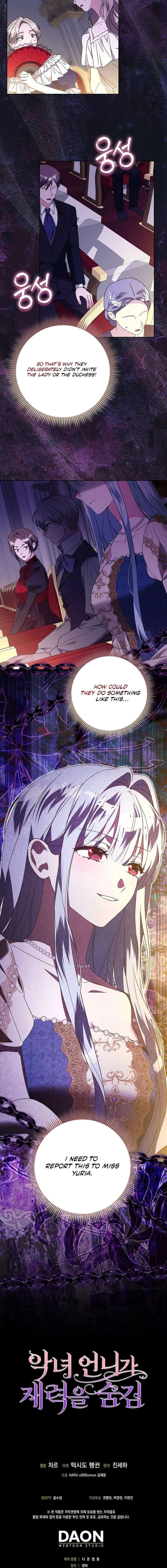 The Villainess Hides Her Wealth Chapter 53 - Page 16