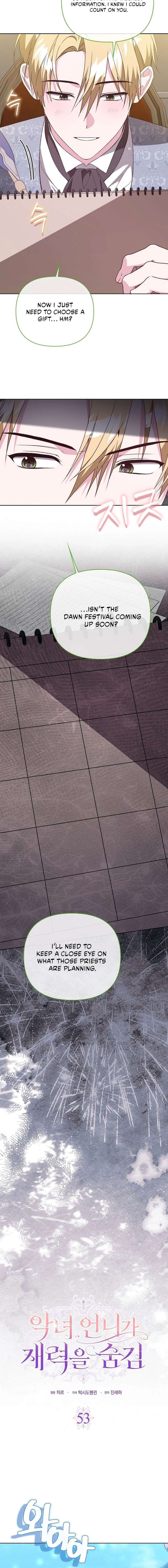 The Villainess Hides Her Wealth Chapter 53 - Page 4