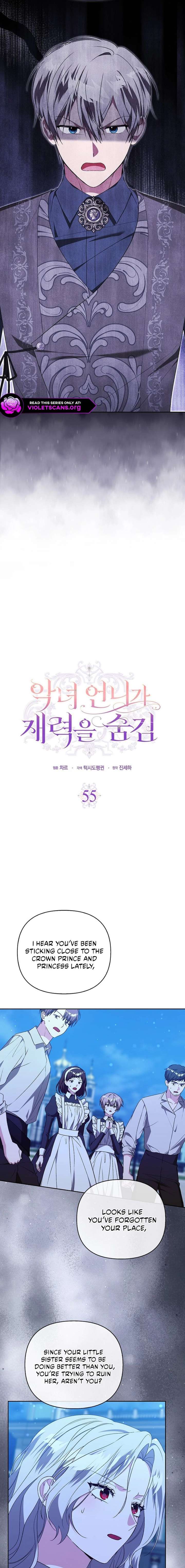 The Villainess Hides Her Wealth Chapter 55 - Page 3