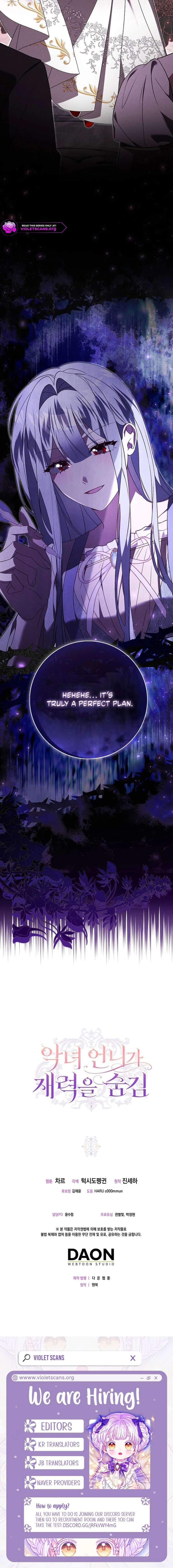 The Villainess Hides Her Wealth Chapter 57 - Page 18