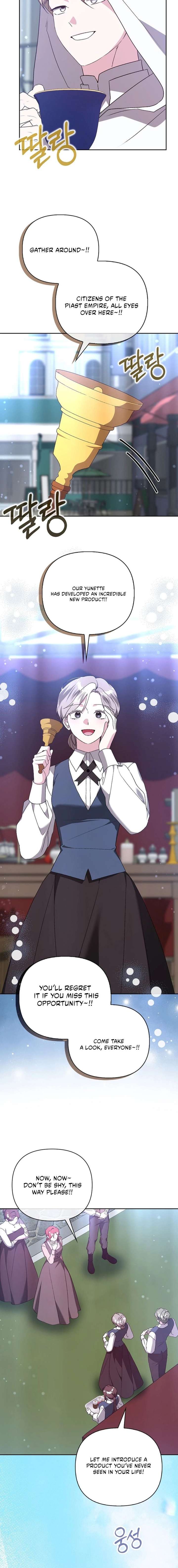 The Villainess Hides Her Wealth Chapter 57 - Page 2