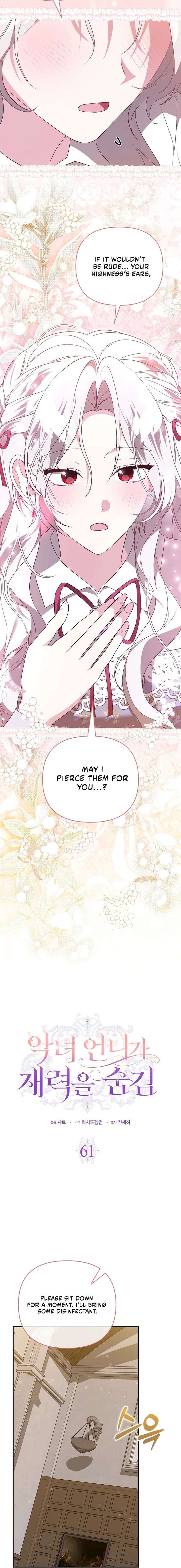 The Villainess Hides Her Wealth Chapter 61 - Page 7