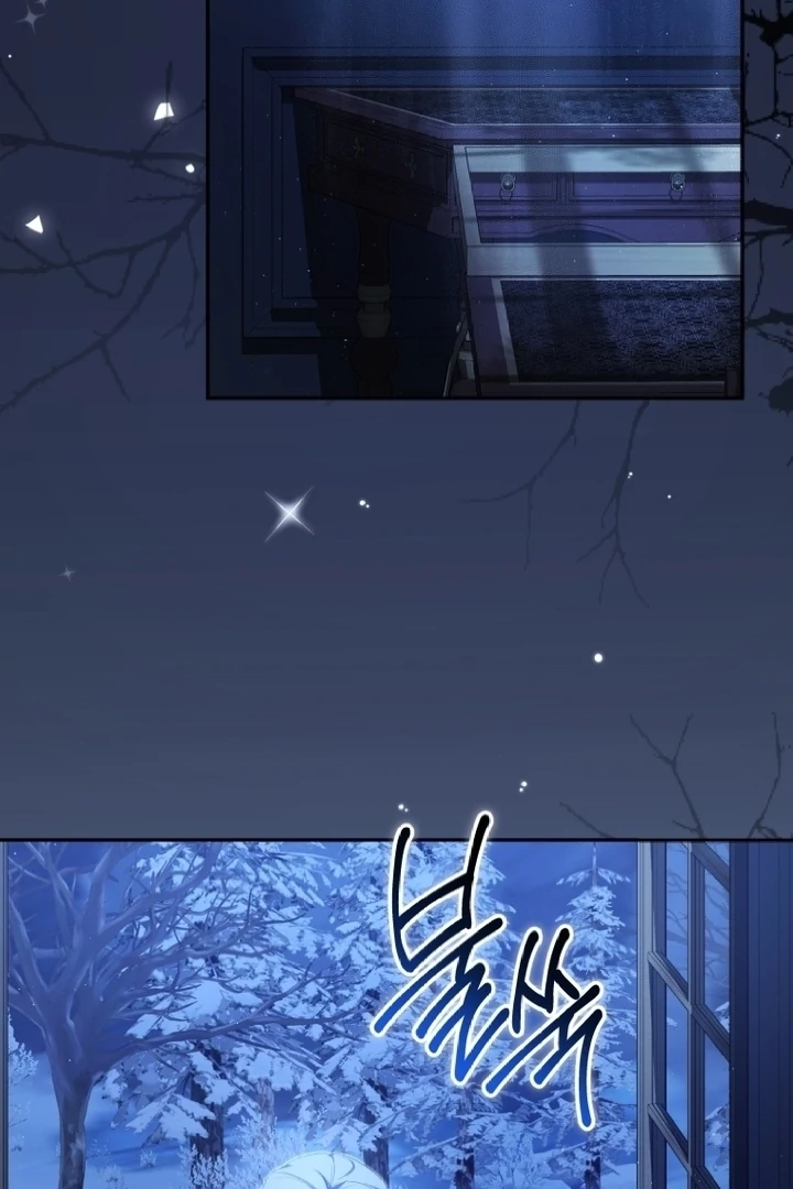 I Will Pay the Price for Deceiving You With My Life Chapter 14 - Page 3