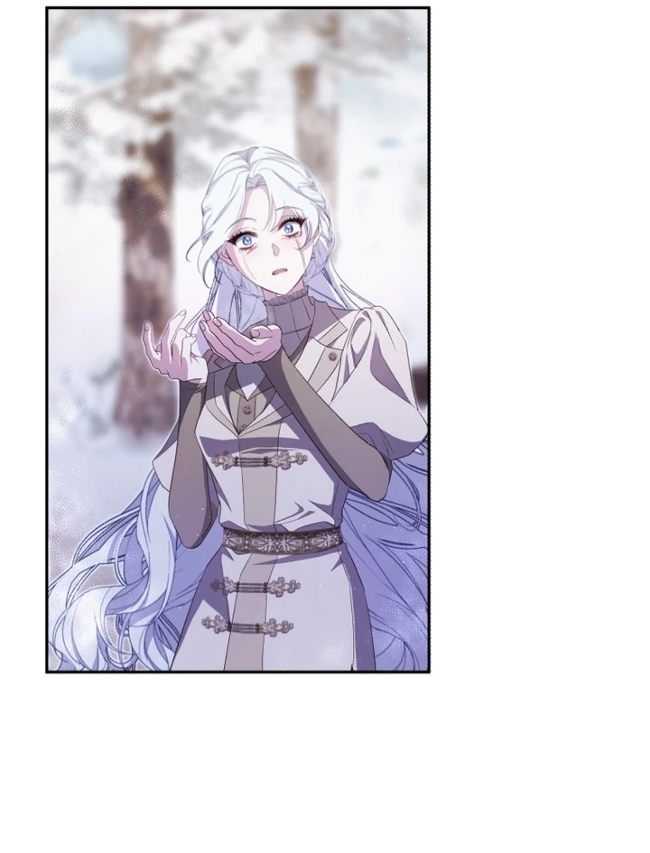 I Will Pay the Price for Deceiving You With My Life Chapter 14 - Page 57