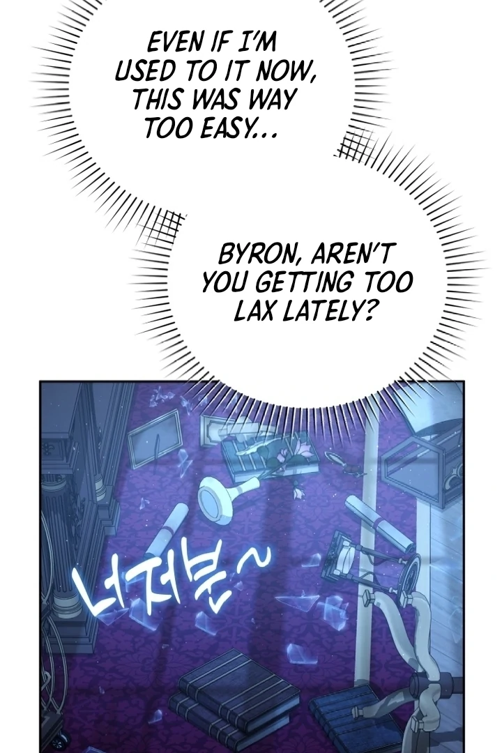 I Will Pay the Price for Deceiving You With My Life Chapter 14 - Page 6