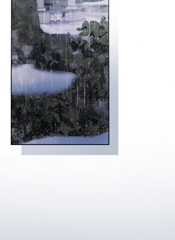 I Will Pay the Price for Deceiving You With My Life Chapter 14 - Page 71