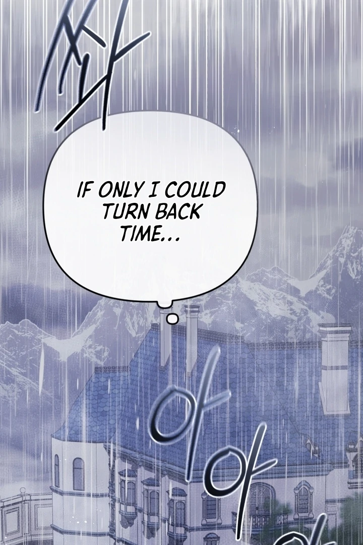 I Will Pay the Price for Deceiving You With My Life Chapter 14 - Page 98