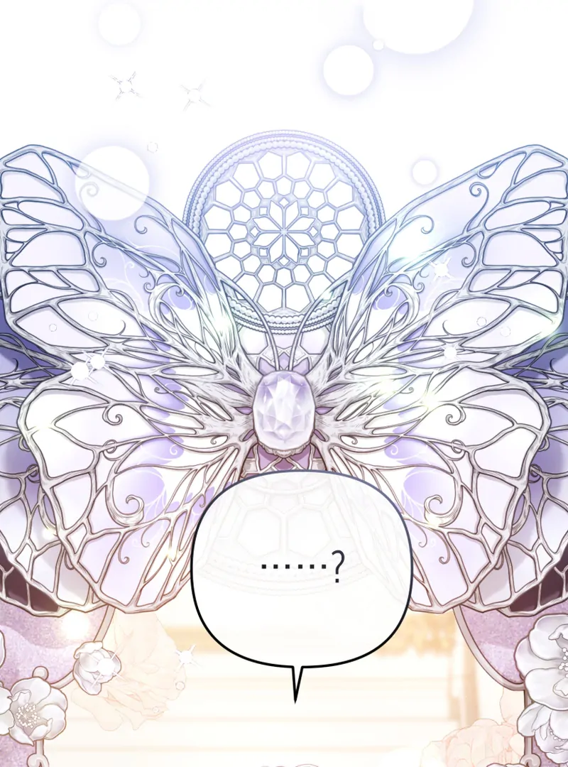 I Will Pay the Price for Deceiving You With My Life Chapter 16 - Page 115