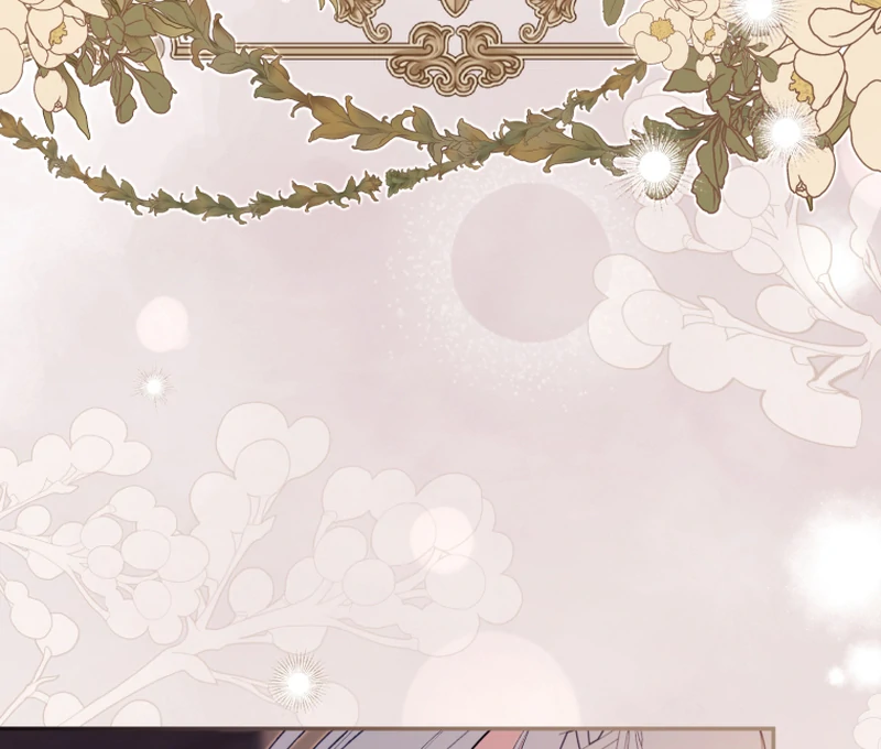 I Will Pay the Price for Deceiving You With My Life Chapter 16 - Page 20