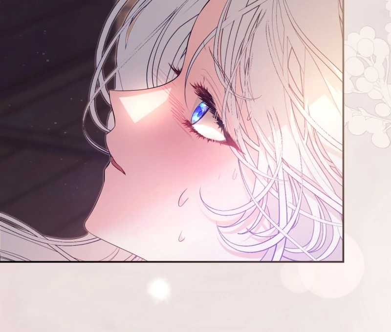 I Will Pay the Price for Deceiving You With My Life Chapter 16 - Page 21