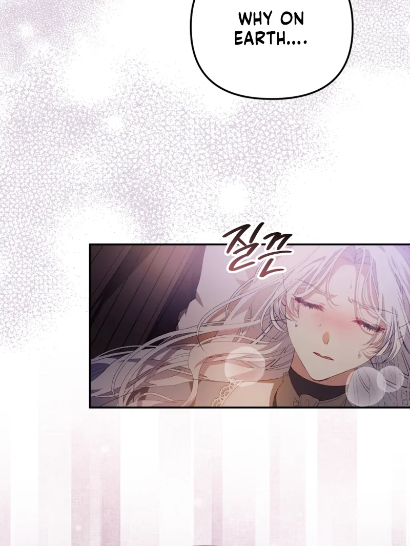 I Will Pay the Price for Deceiving You With My Life Chapter 16 - Page 29