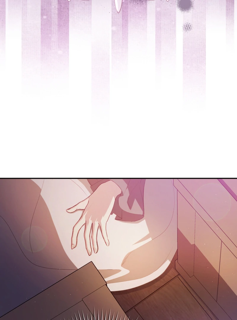 I Will Pay the Price for Deceiving You With My Life Chapter 16 - Page 32