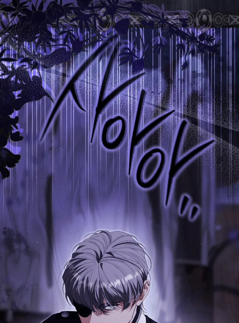 I Will Pay the Price for Deceiving You With My Life Chapter 16 - Page 35